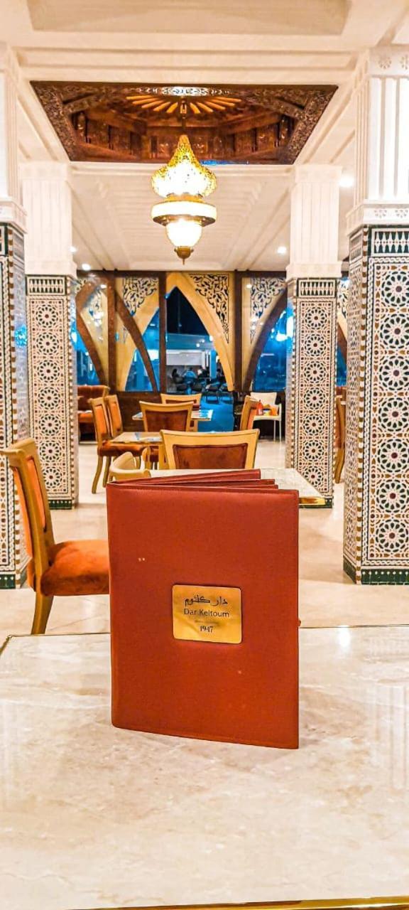 Confort Et Piscine, A 5 Min De Rabat Et Aeroport 세일 외부 사진
